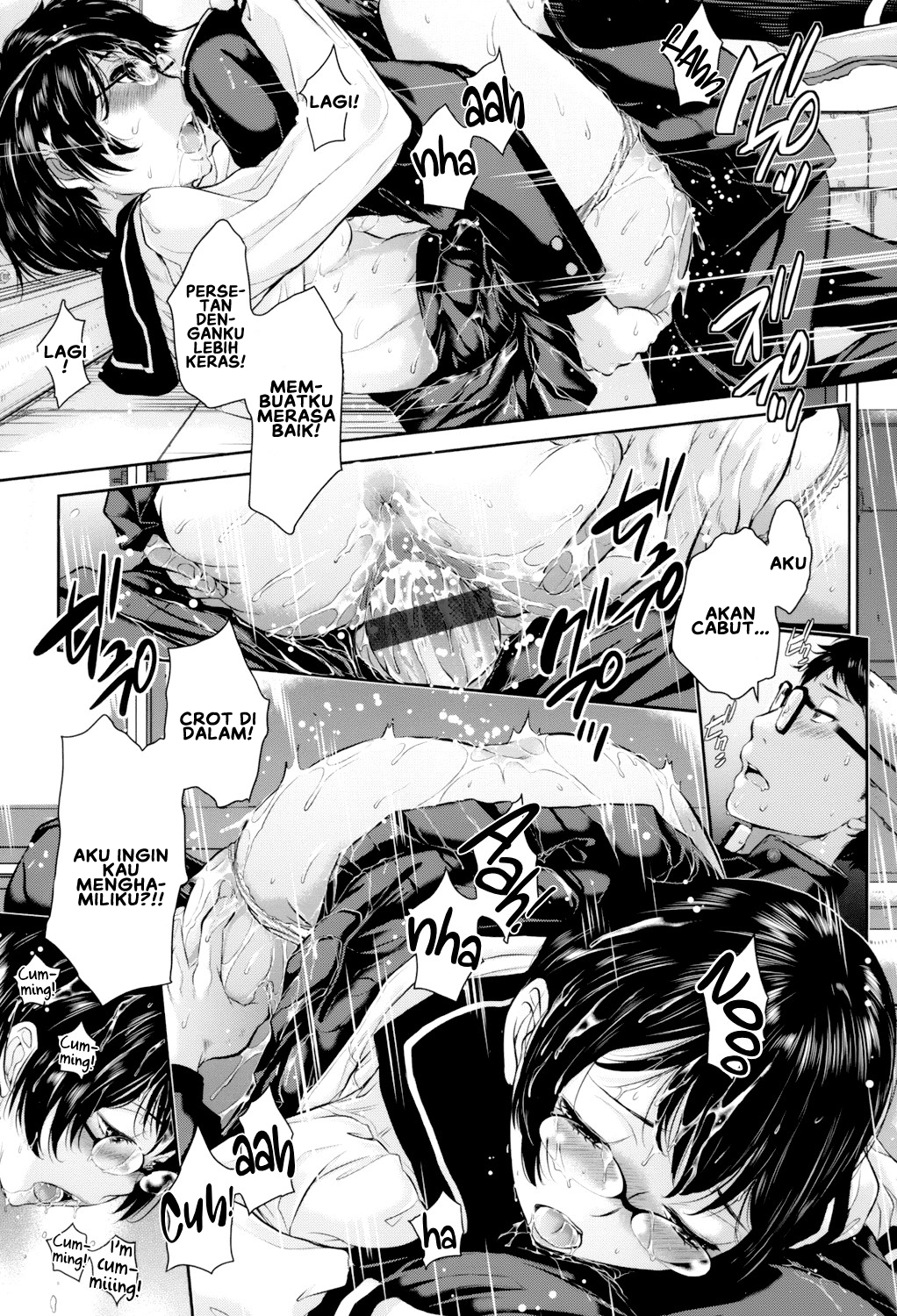 Seifuku Shijou Shugi -Fuyu- - Chapter 6 25
