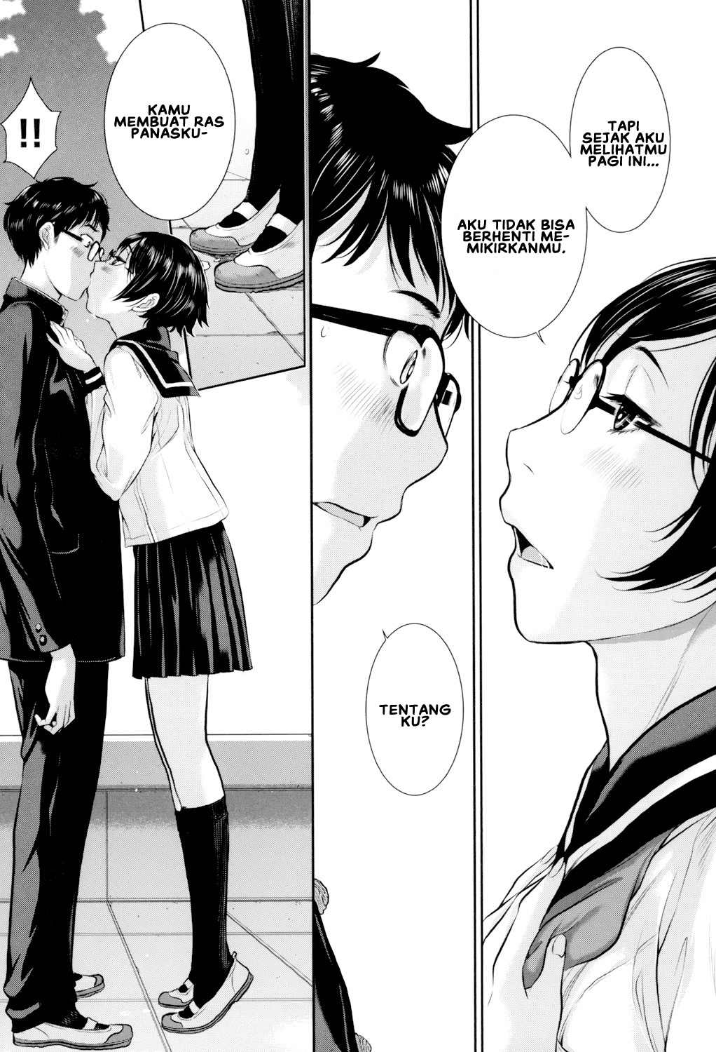 Seifuku Shijou Shugi -Fuyu- - Chapter 6 15