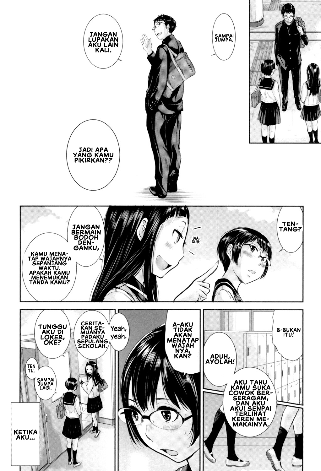 Seifuku Shijou Shugi -Fuyu- - Chapter 6 6