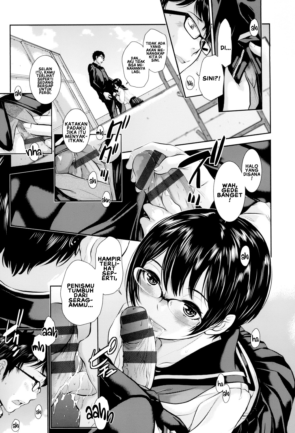Seifuku Shijou Shugi -Fuyu- - Chapter 6 17