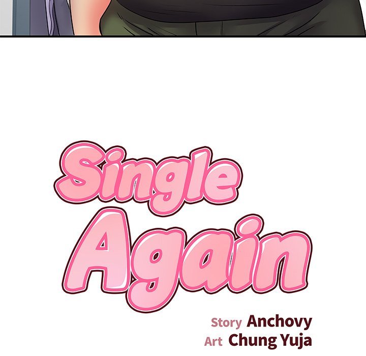 Single Again - Chapter 7 21