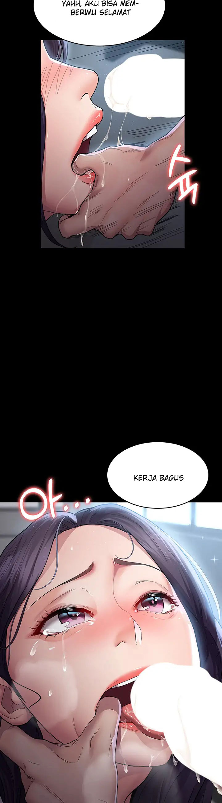 Night Hospital - Chapter 3 36