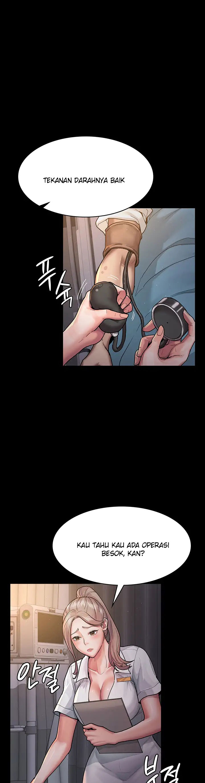 Night Hospital - Chapter 3 22