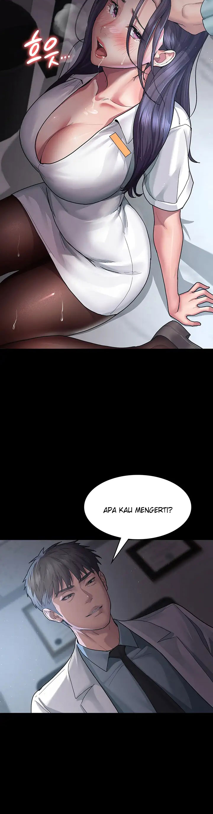 Night Hospital - Chapter 3 44