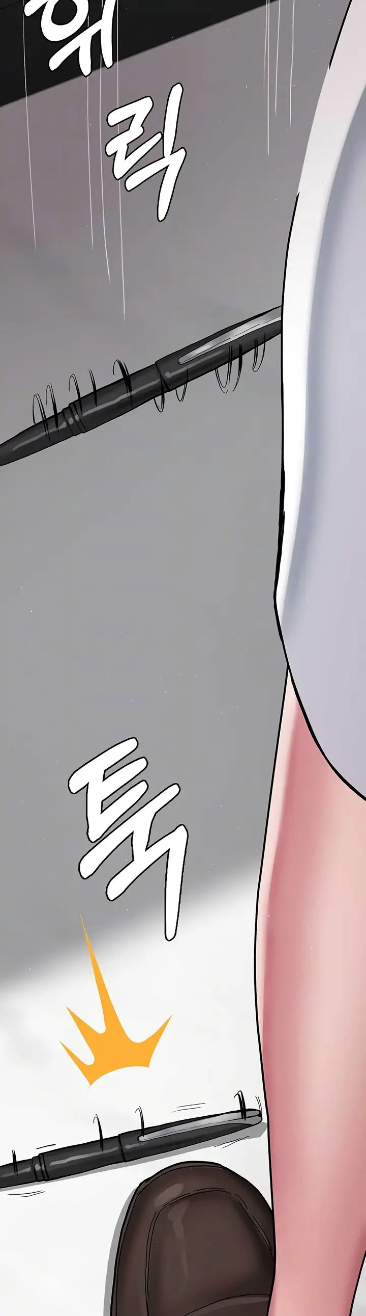 Night Hospital - Chapter 3 8