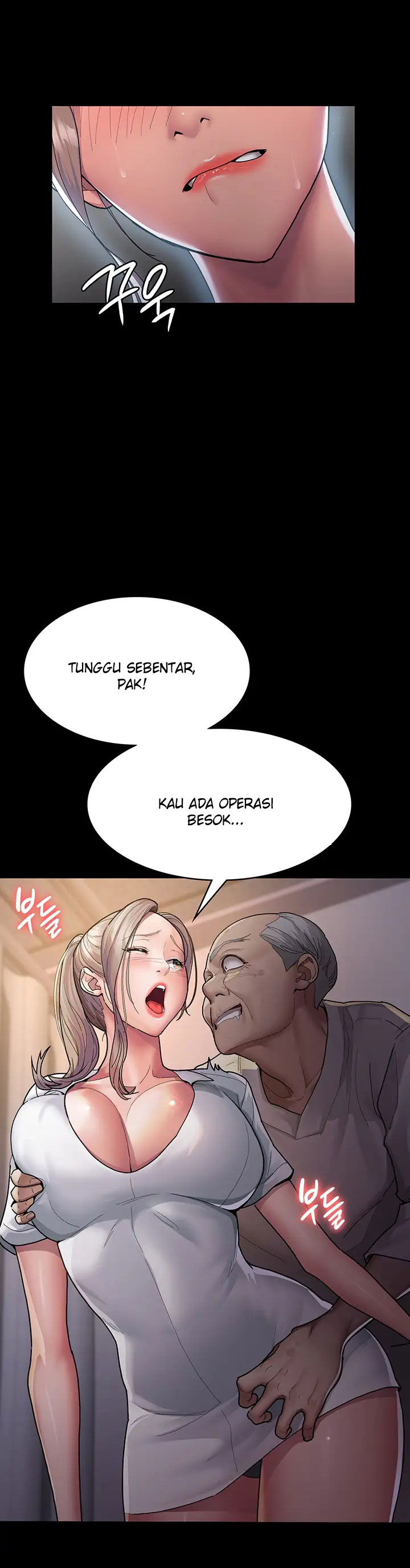 Night Hospital - Chapter 3 29
