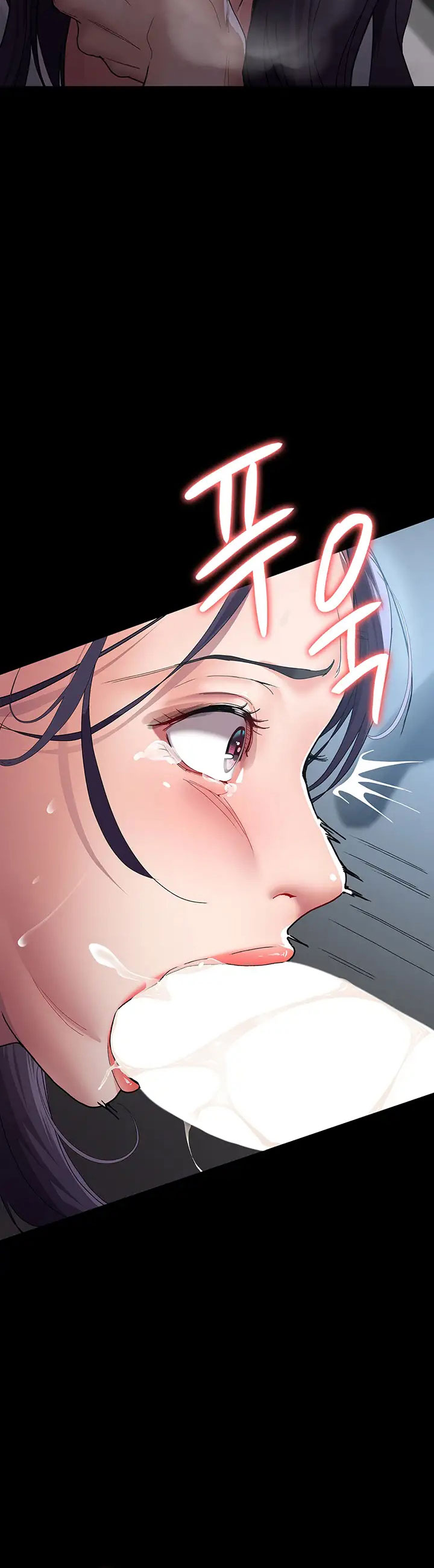 Night Hospital - Chapter 3 37