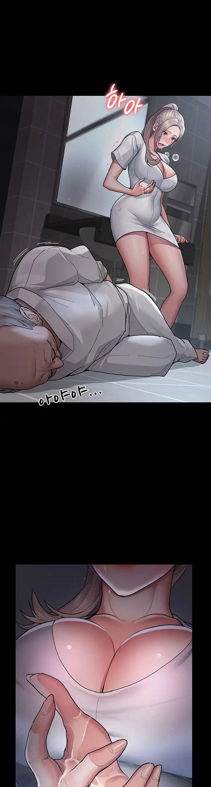 Night Hospital - Chapter 3 48