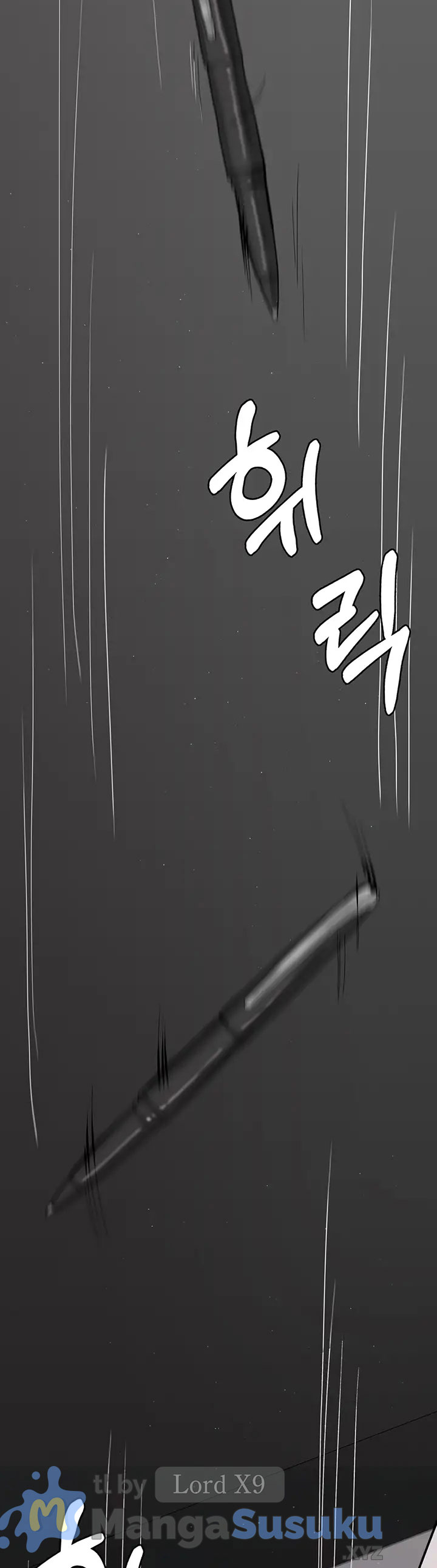 Night Hospital - Chapter 3 7