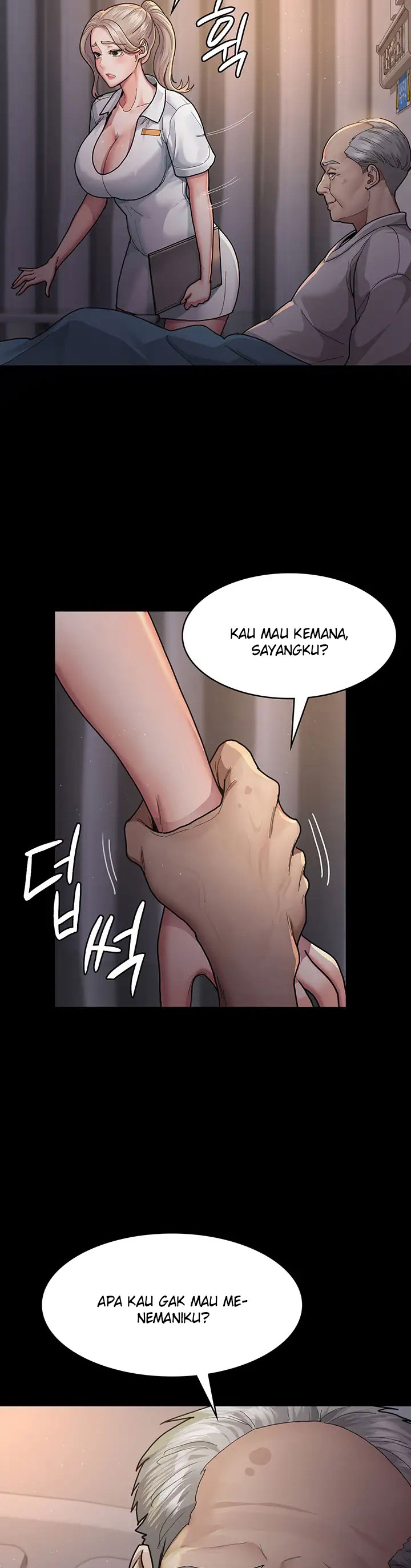 Night Hospital - Chapter 3 24
