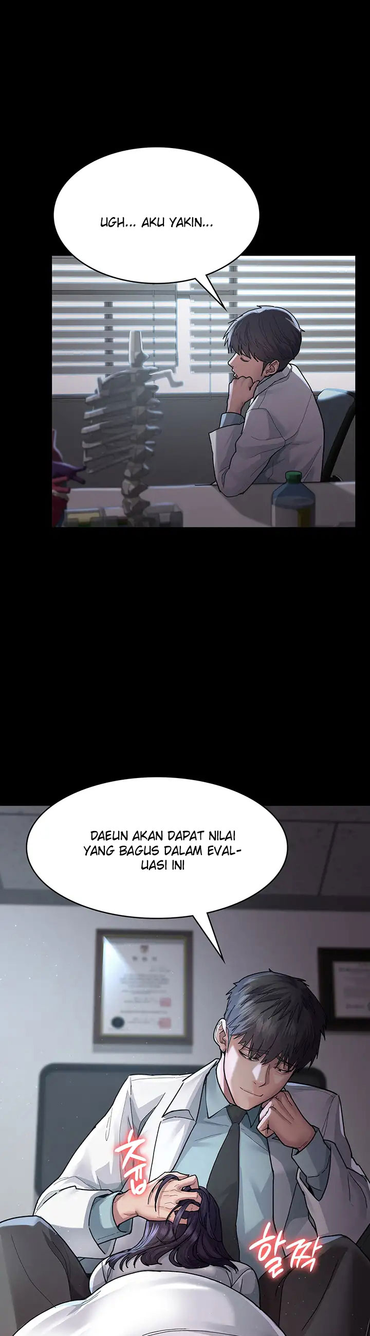 Night Hospital - Chapter 3 34