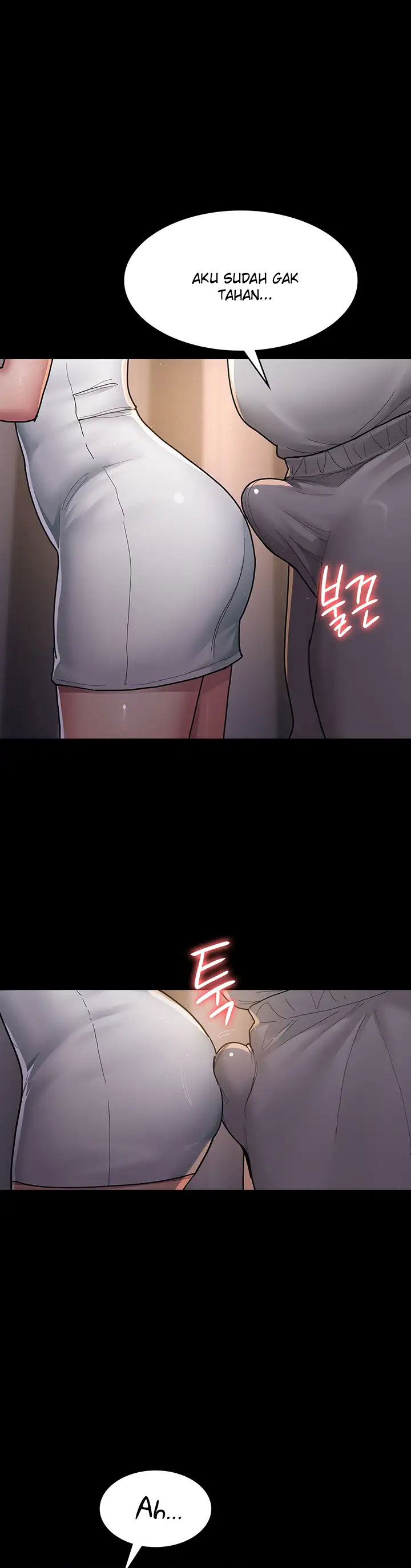 Night Hospital - Chapter 3 32