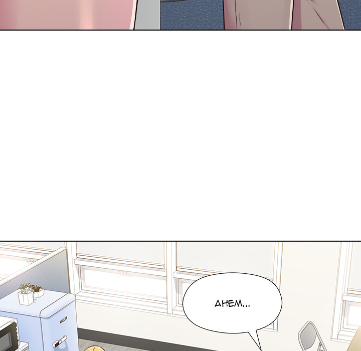 Time to Choose - Chapter 2 29