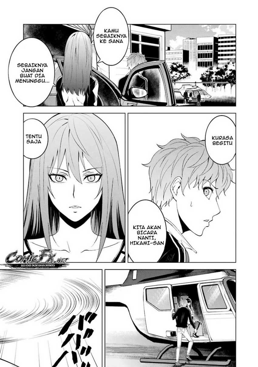 Ore no Genjitsu wa Renai Game?? ka to Omottara Inochigake no Game datta - Chapter 18.2 12
