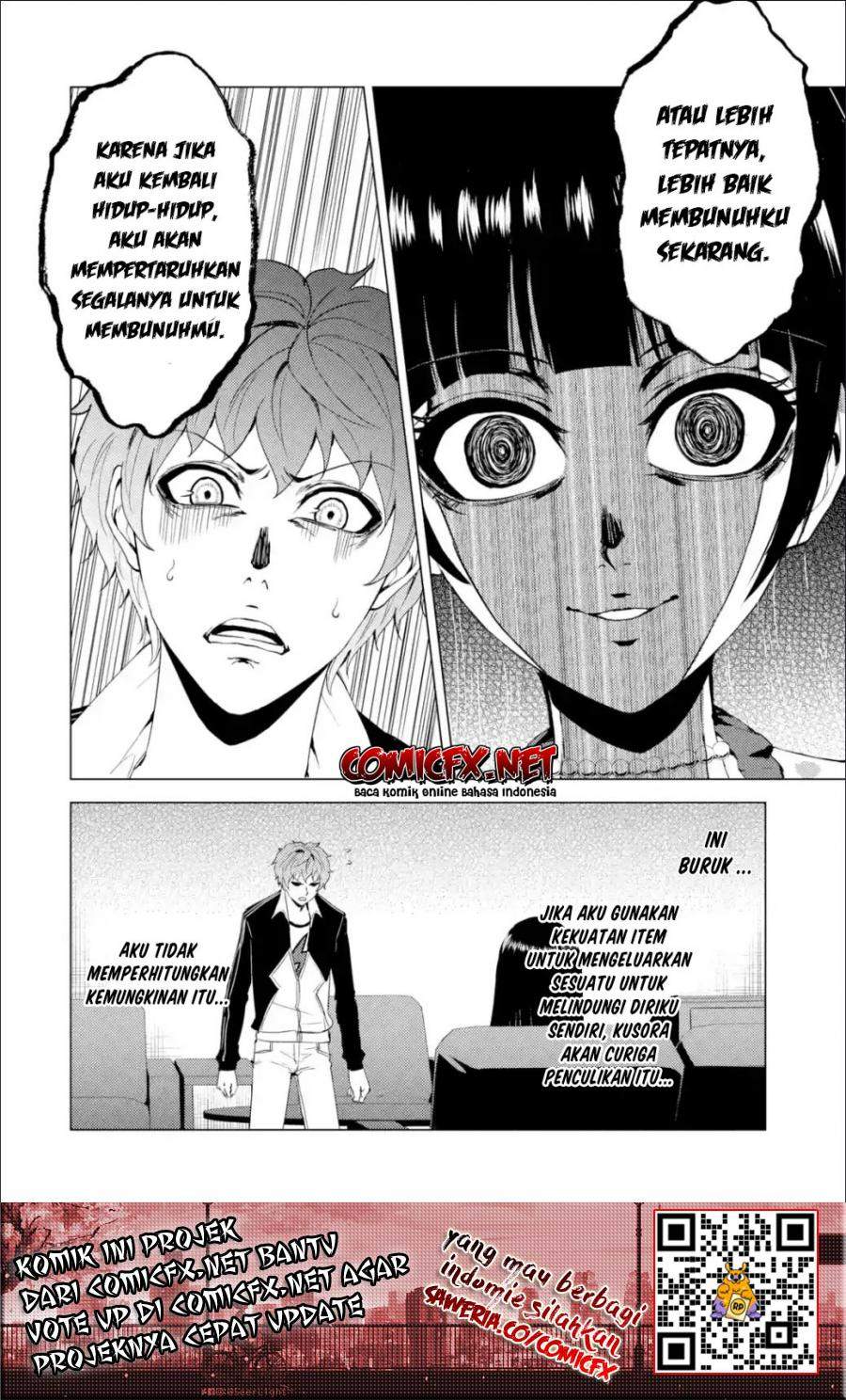 Ore no Genjitsu wa Renai Game?? ka to Omottara Inochigake no Game datta - Chapter 25.1 3