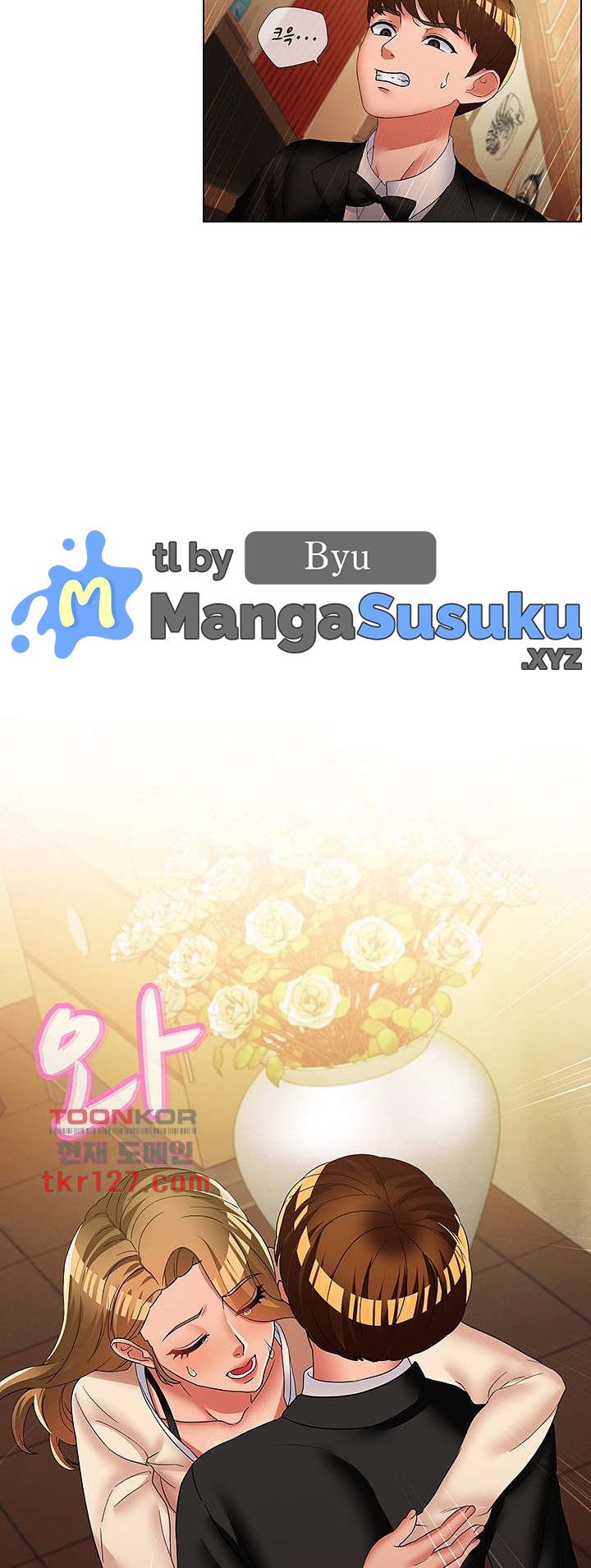 Lewd Wedding - Chapter 34 5