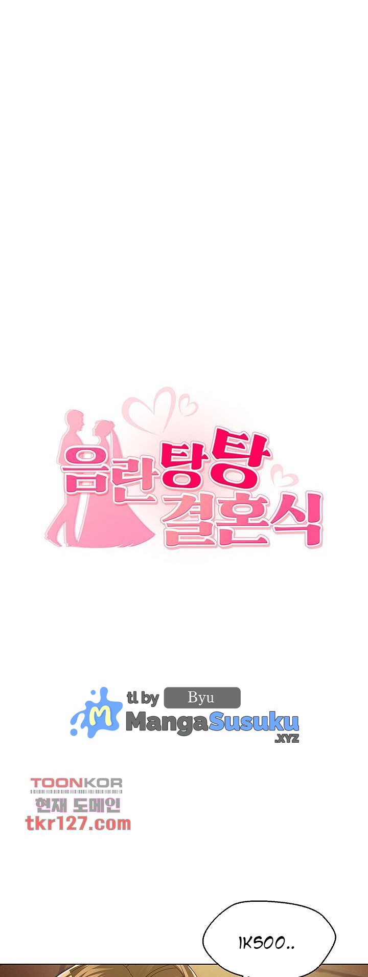 Lewd Wedding - Chapter 34 2