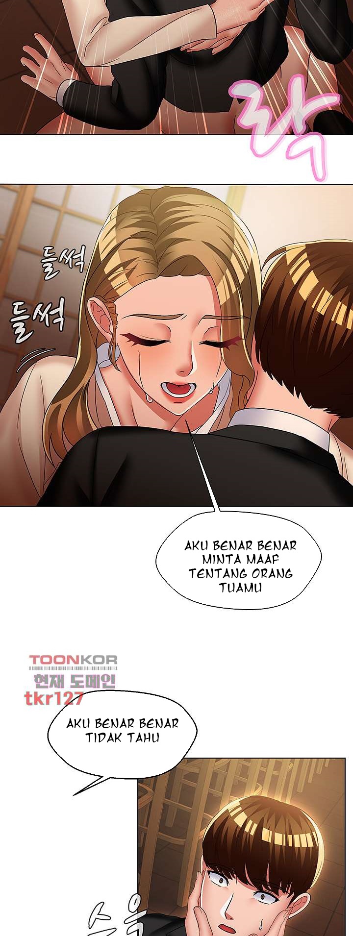 Lewd Wedding - Chapter 34 6