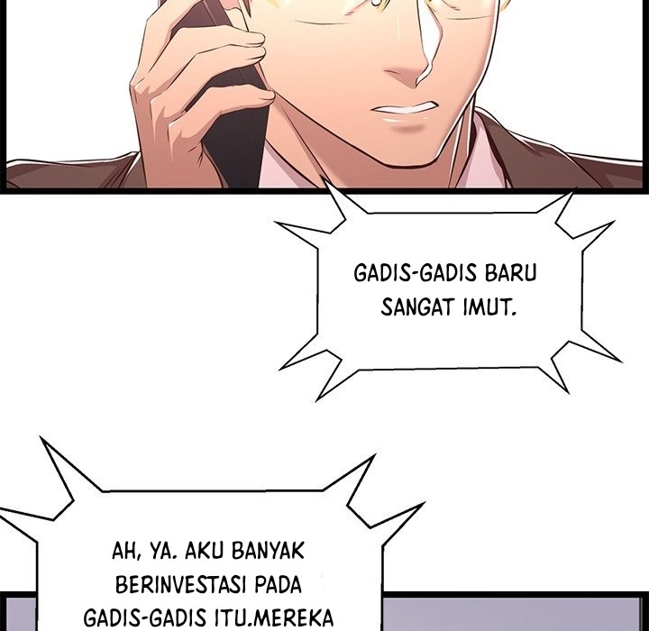 No Way Out - Chapter 22 109