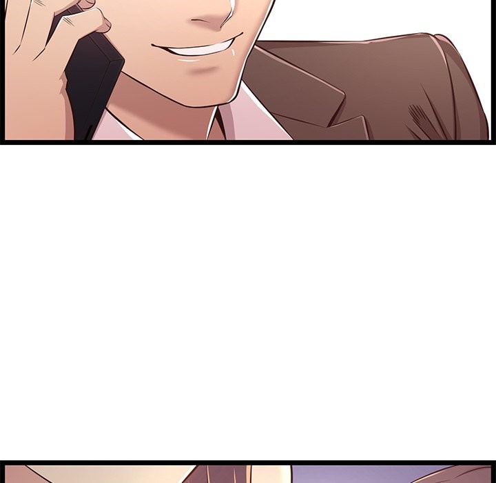 No Way Out - Chapter 22 117