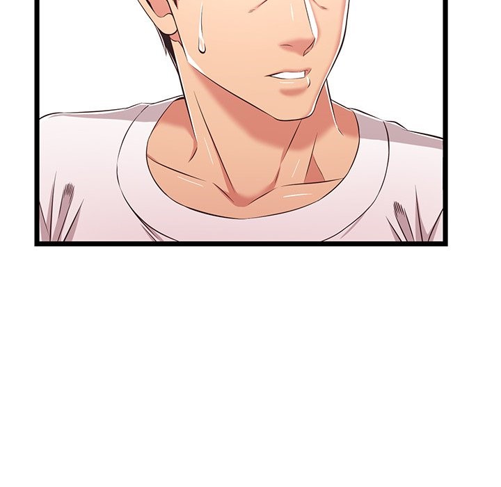 No Way Out - Chapter 22 59
