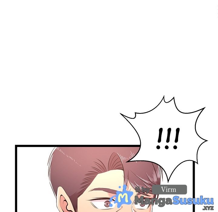 No Way Out - Chapter 22 58