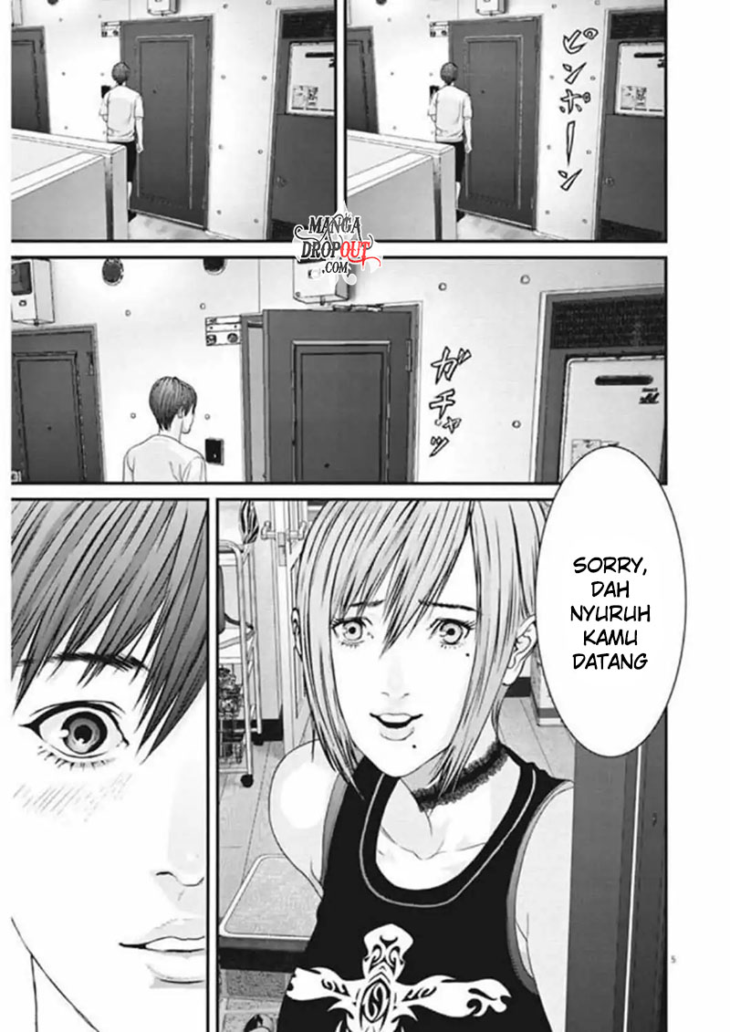 Gigant - Chapter 7 4