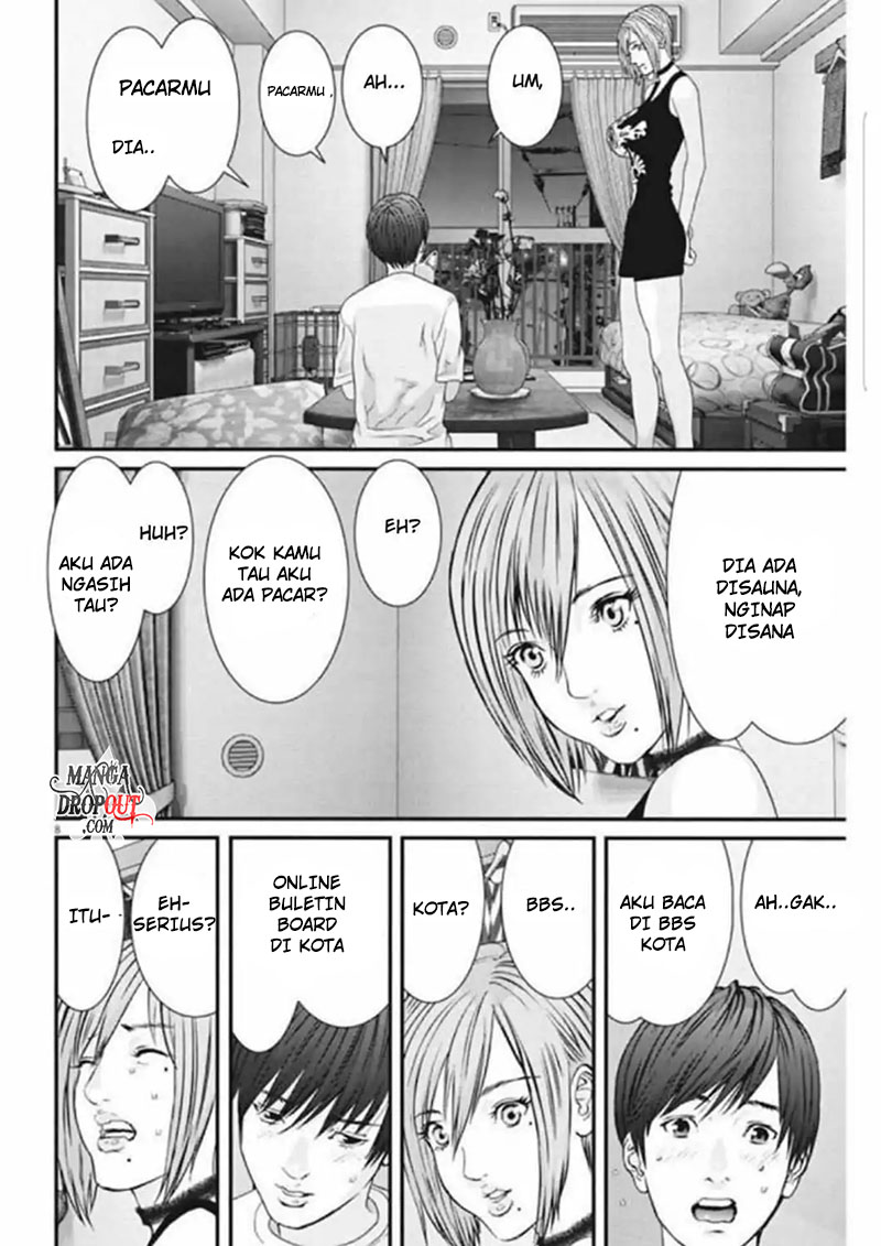 Gigant - Chapter 7 7