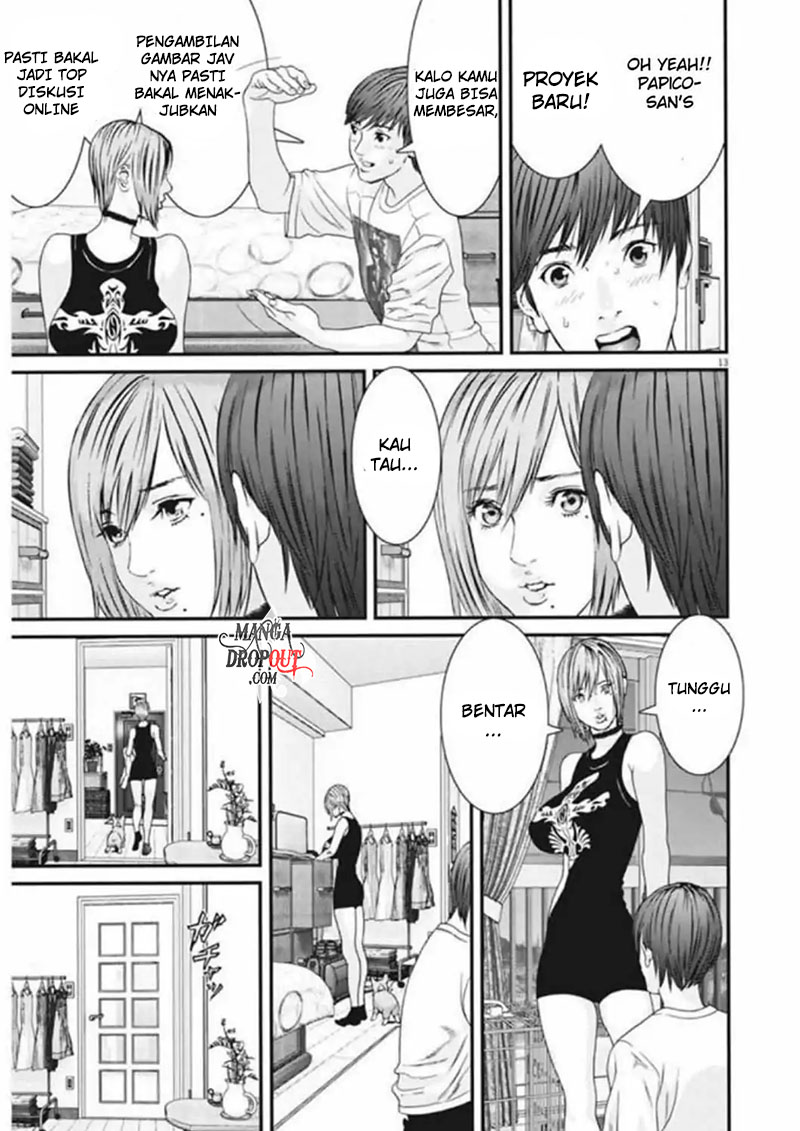 Gigant - Chapter 7 12