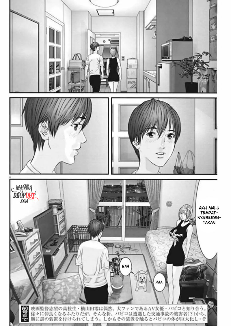 Gigant - Chapter 7 5