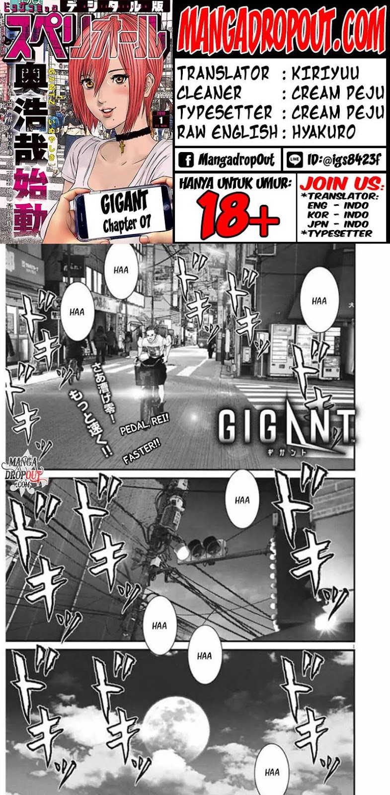 Gigant - Chapter 7 1