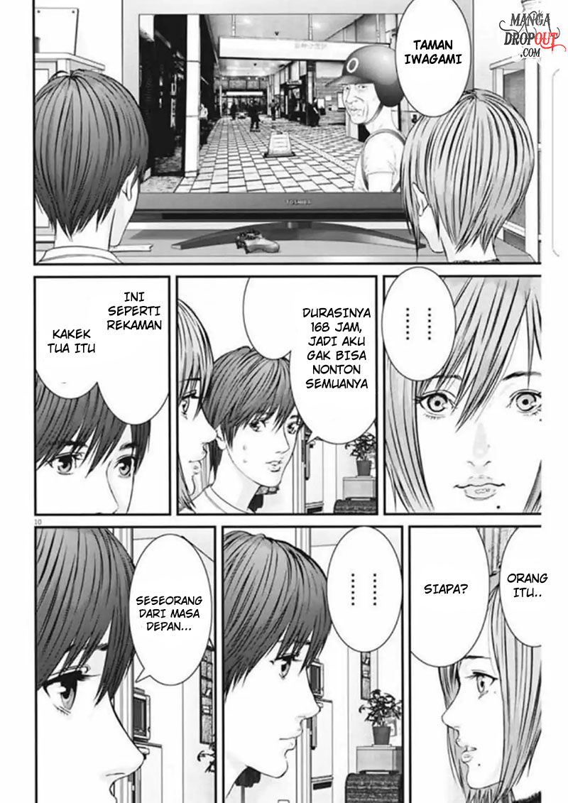 Gigant - Chapter 7 9