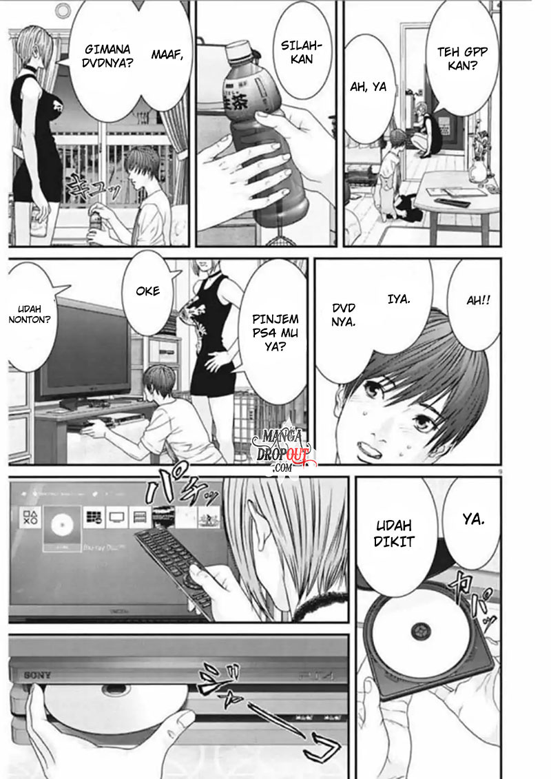 Gigant - Chapter 7 8