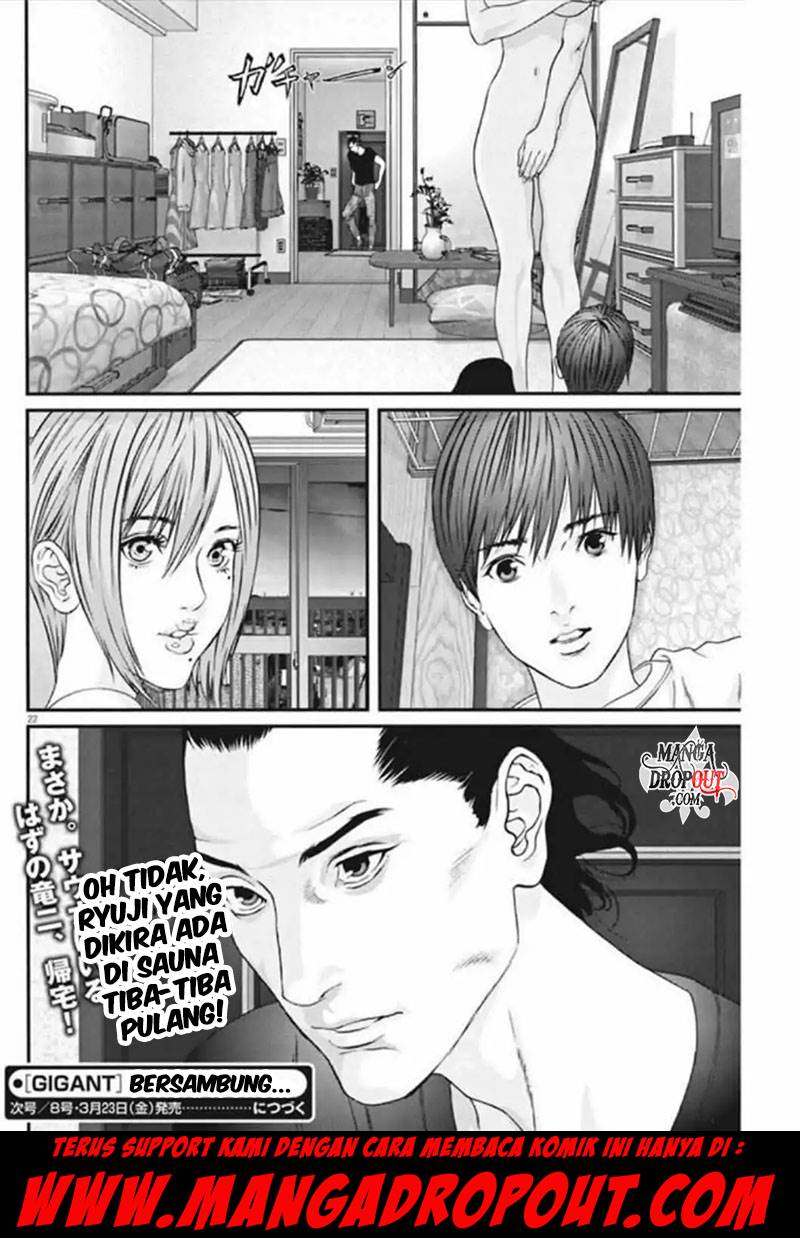 Gigant - Chapter 7 21