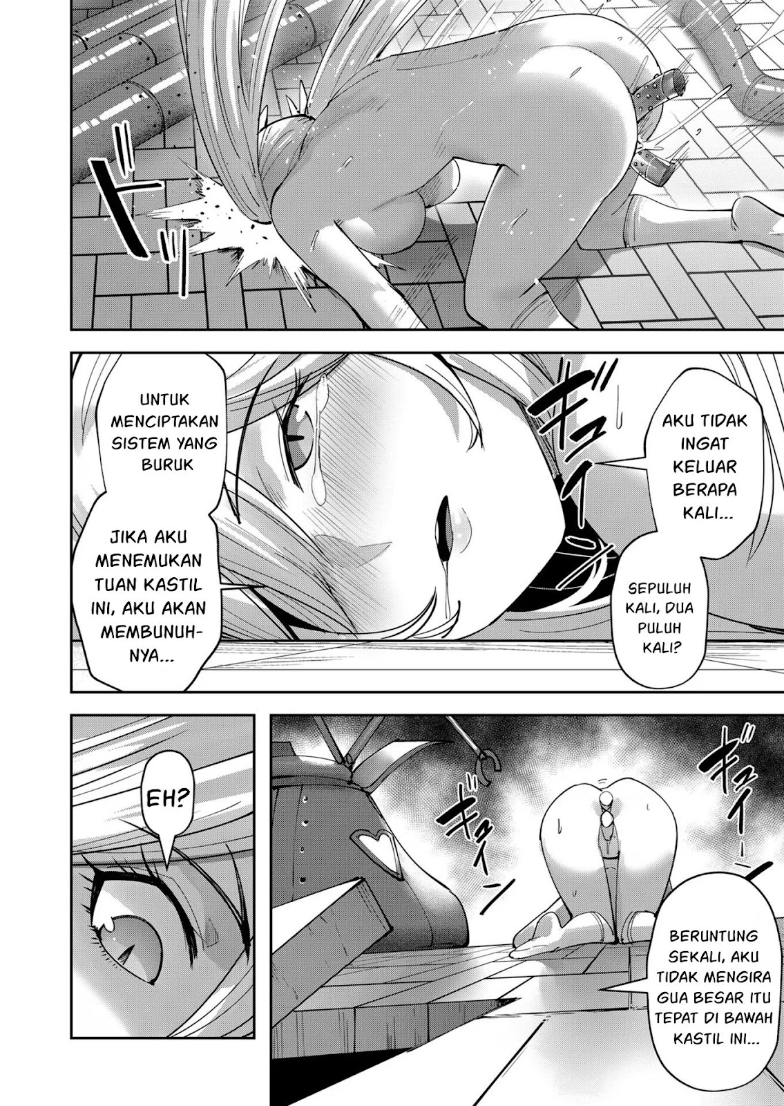 Kichiku Eiyuu - Chapter 33 21 Kichiku Eiyuu - Chapter 33 21