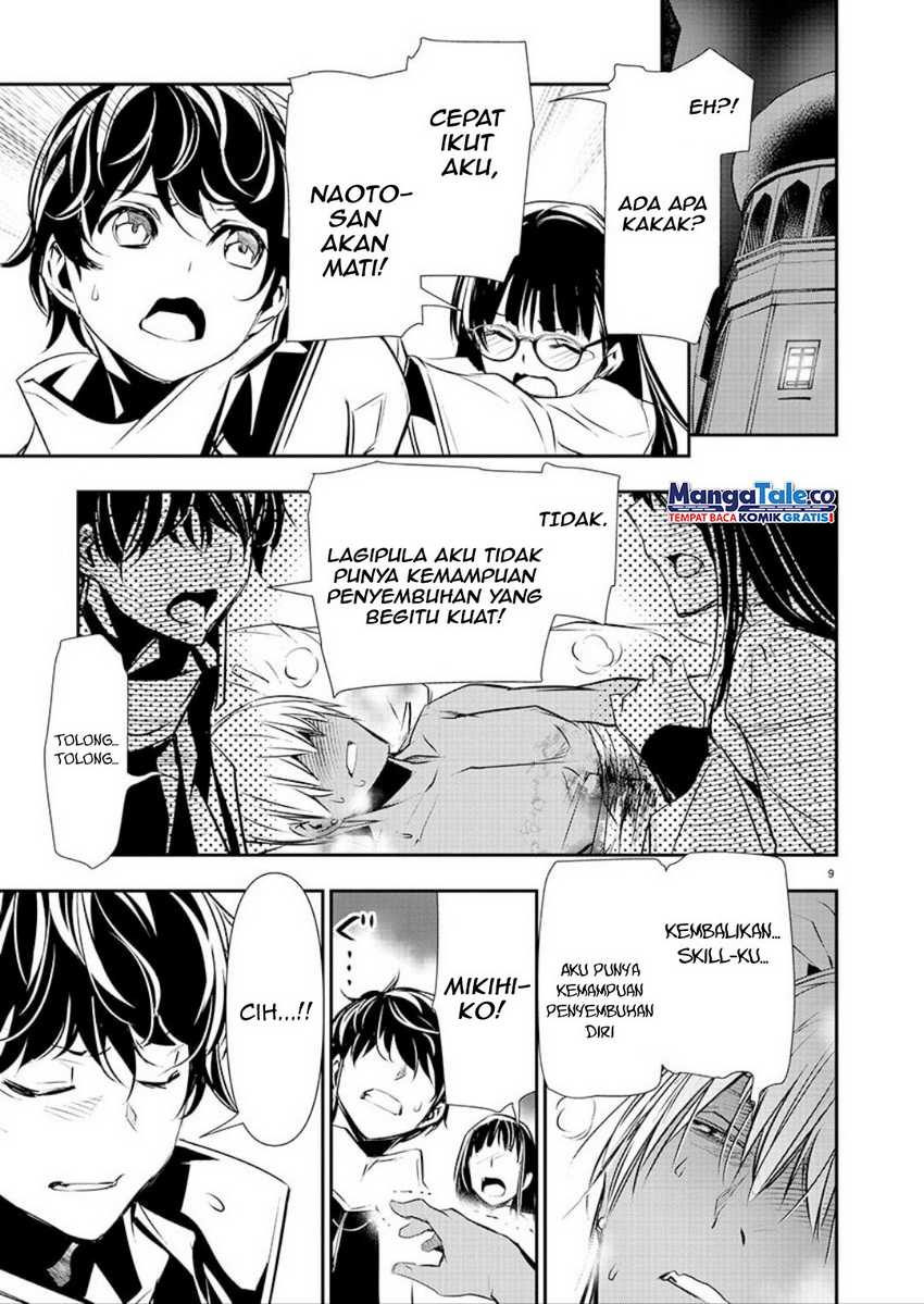 Isekai NTR ~Shinyuu no Onna wo Saikyou Skill de Otosu Houhou~ - Chapter 33 9