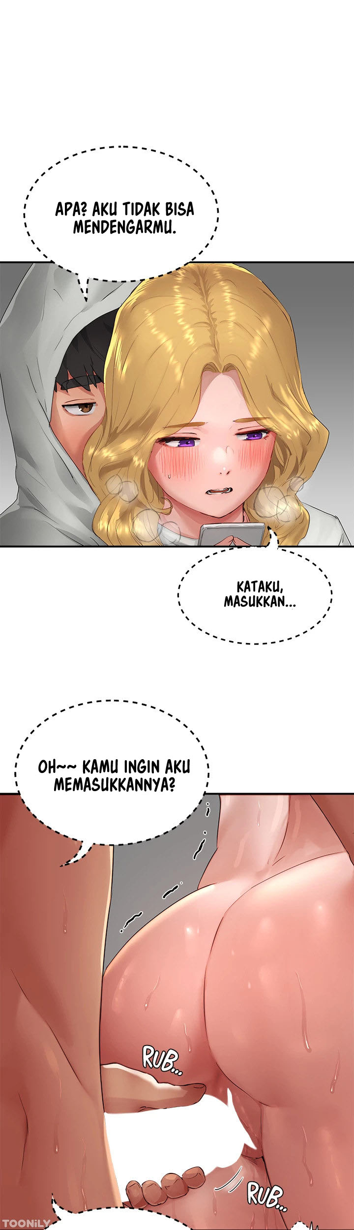 In The Summer - Chapter 55 11
