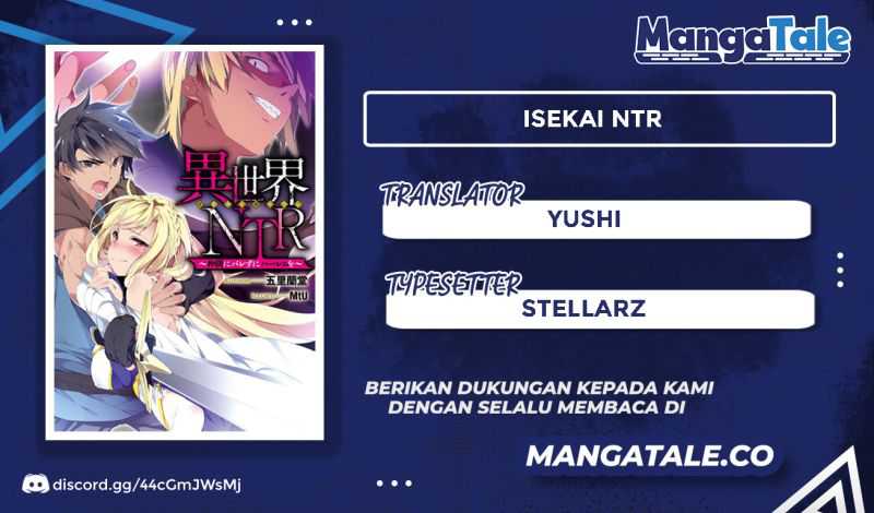 Isekai NTR ~Shinyuu no Onna wo Saikyou Skill de Otosu Houhou~ - Chapter 18 1
