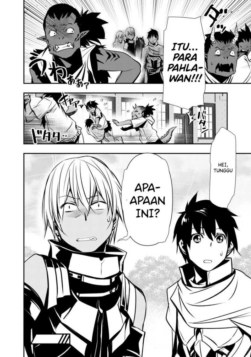 Isekai NTR ~Shinyuu no Onna wo Saikyou Skill de Otosu Houhou~ - Chapter 18 16