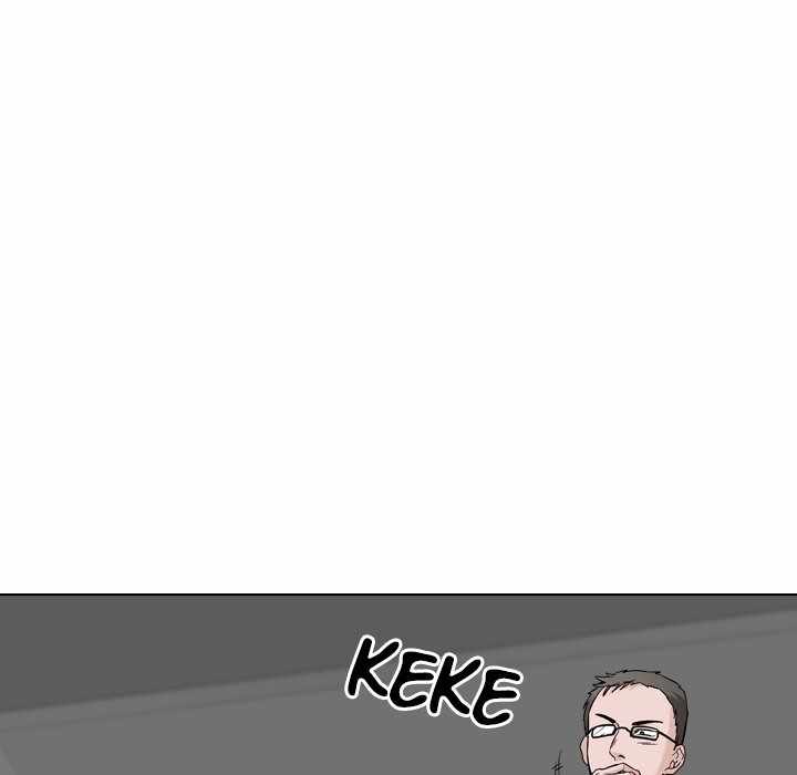 Friends (ATZ) - Chapter 31 27