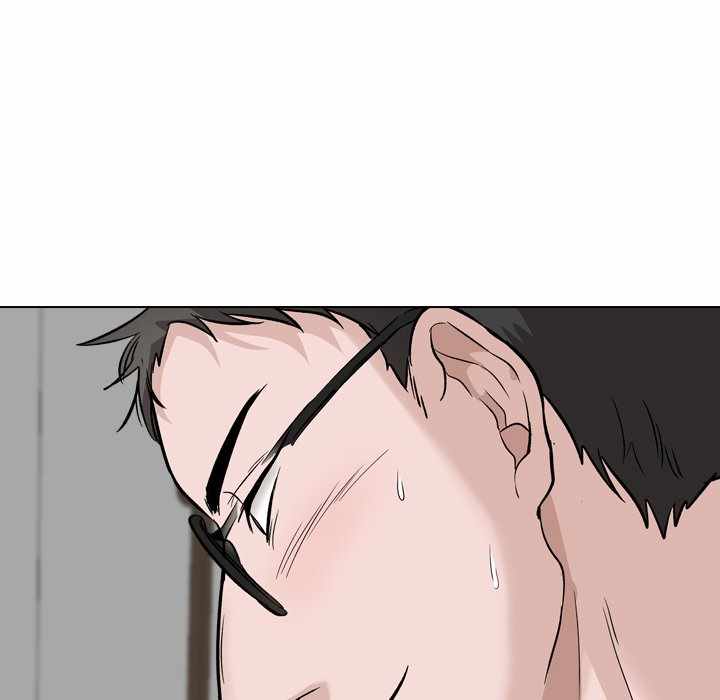 Friends (ATZ) - Chapter 31 234