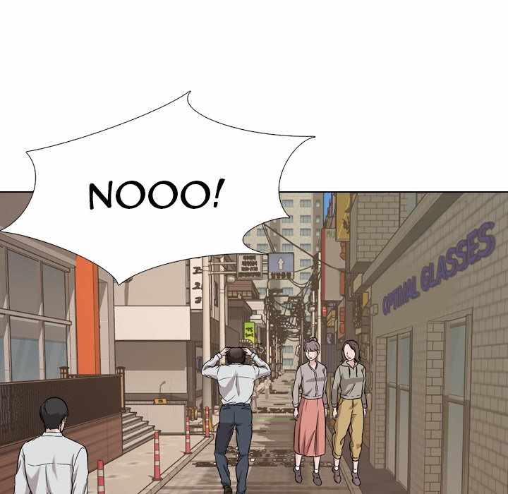 Friends (ATZ) - Chapter 31 200