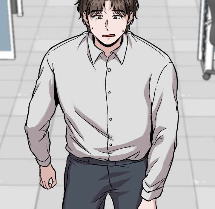 Friends (ATZ) - Chapter 31 193