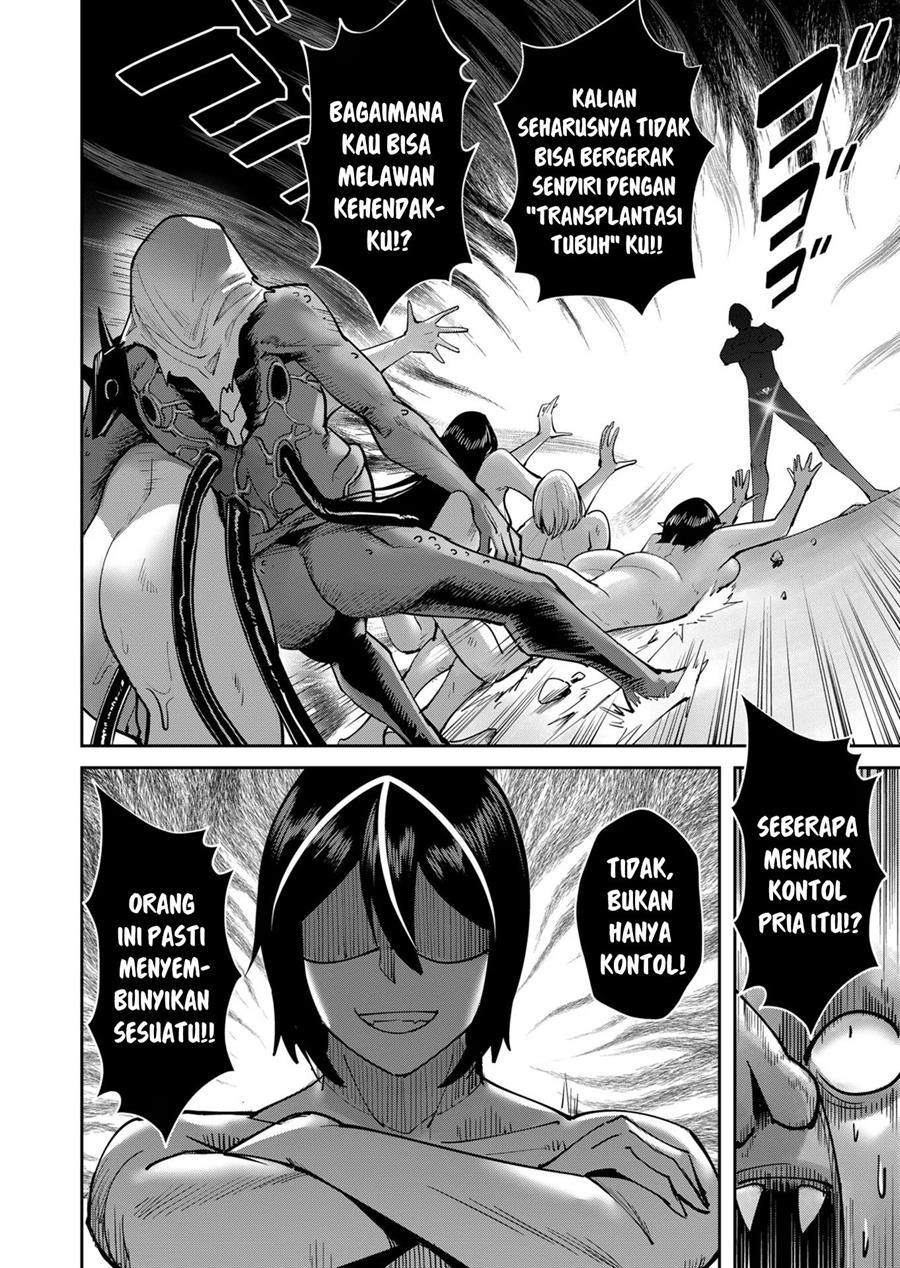 Kichiku Eiyuu - Chapter 27 3