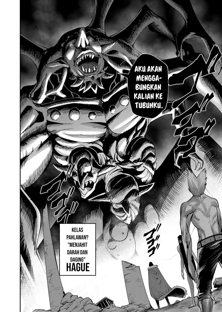 Kichiku Eiyuu - Chapter 27 11