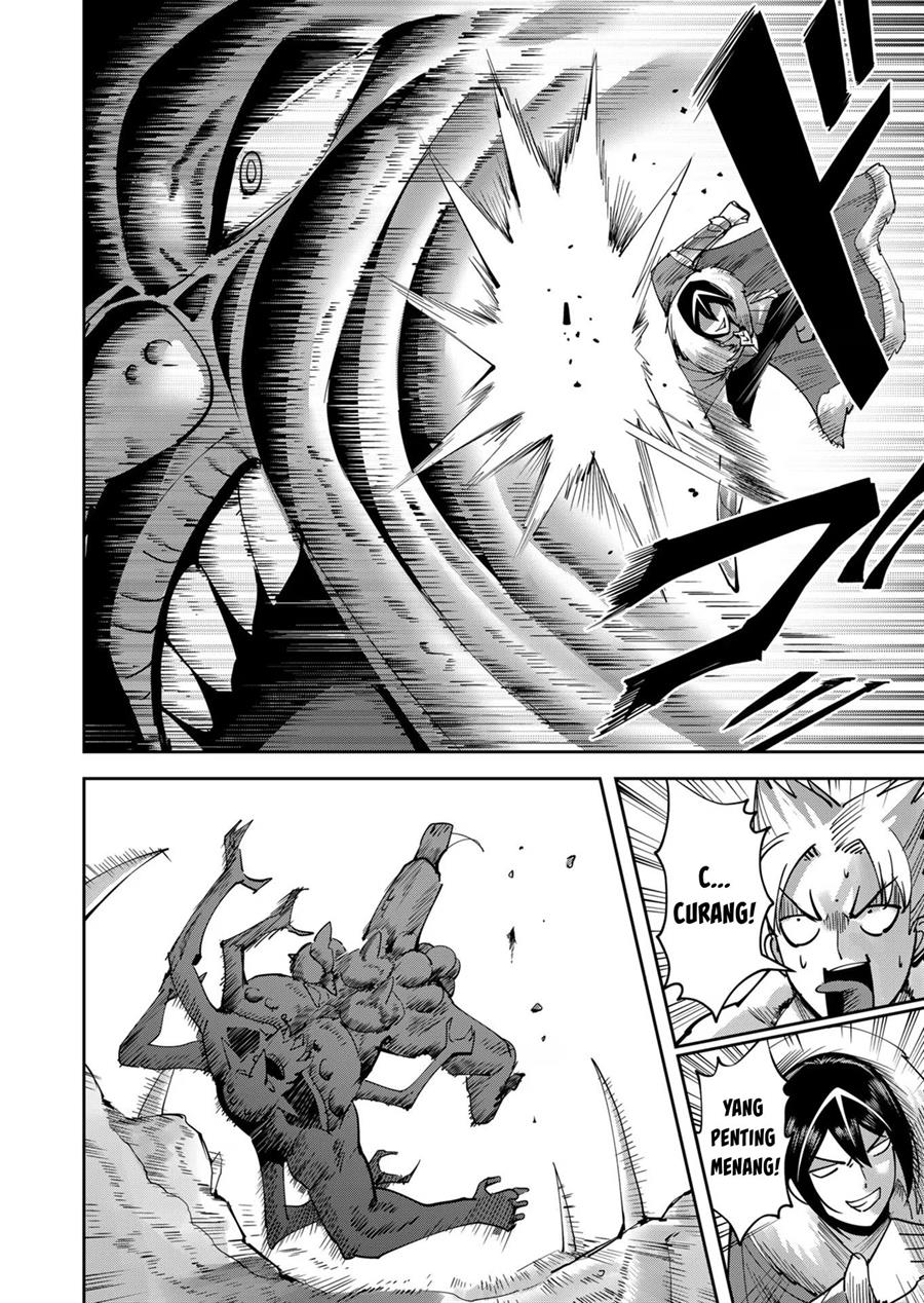 Kichiku Eiyuu - Chapter 27 13