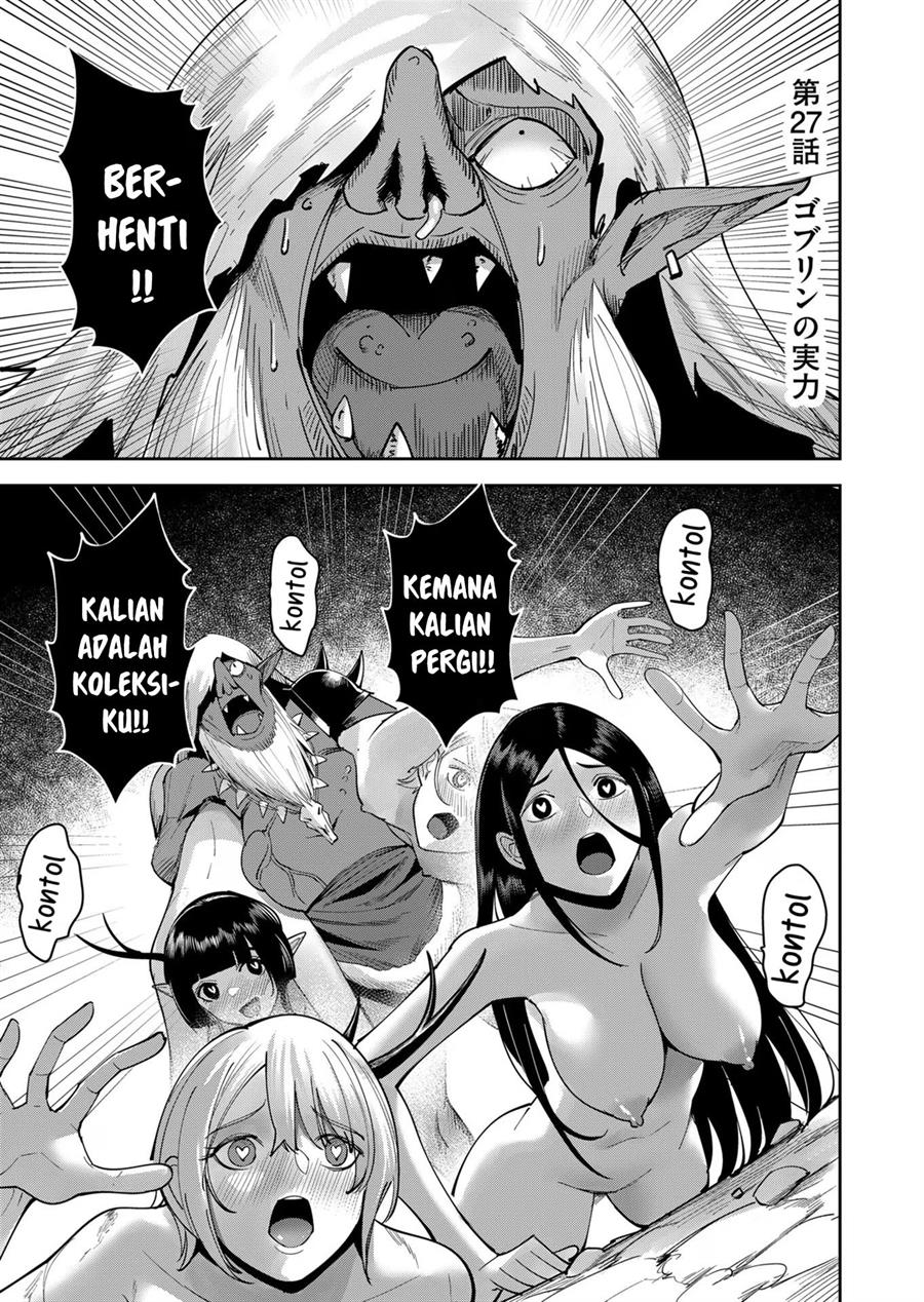 Kichiku Eiyuu - Chapter 27 2