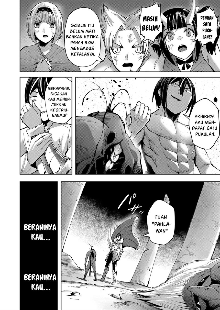 Kichiku Eiyuu - Chapter 27 7