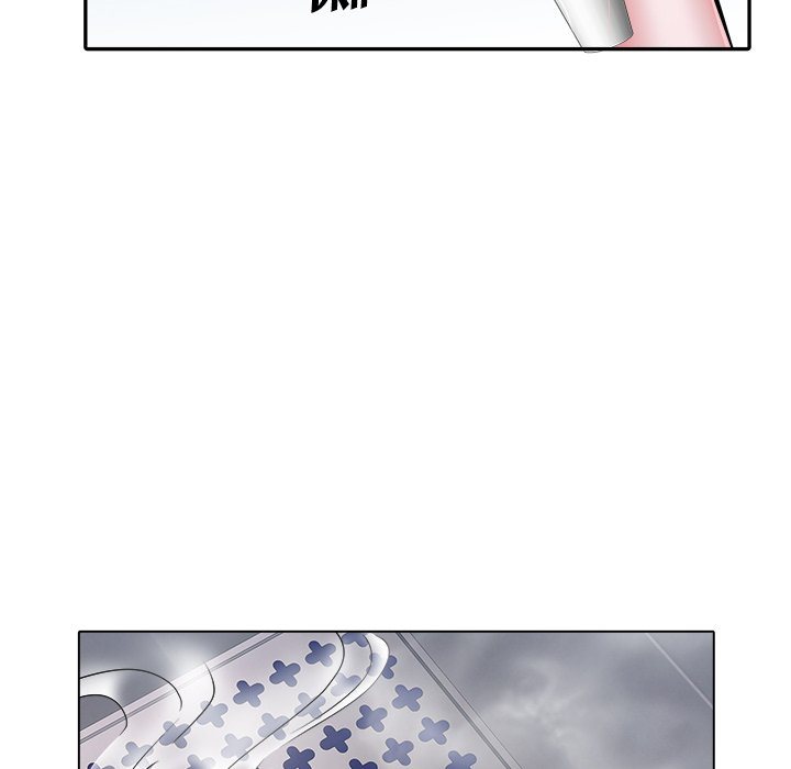 Block 69 - Chapter 23 9