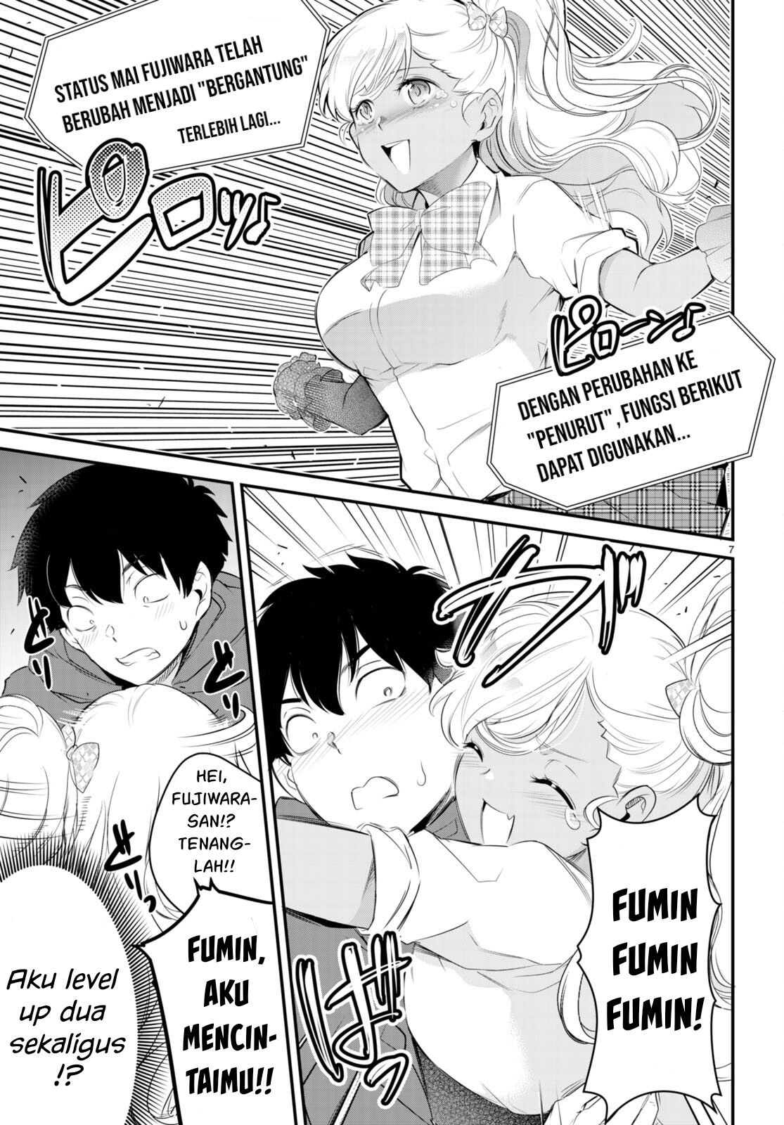 Kankin Ou - Chapter 11 8